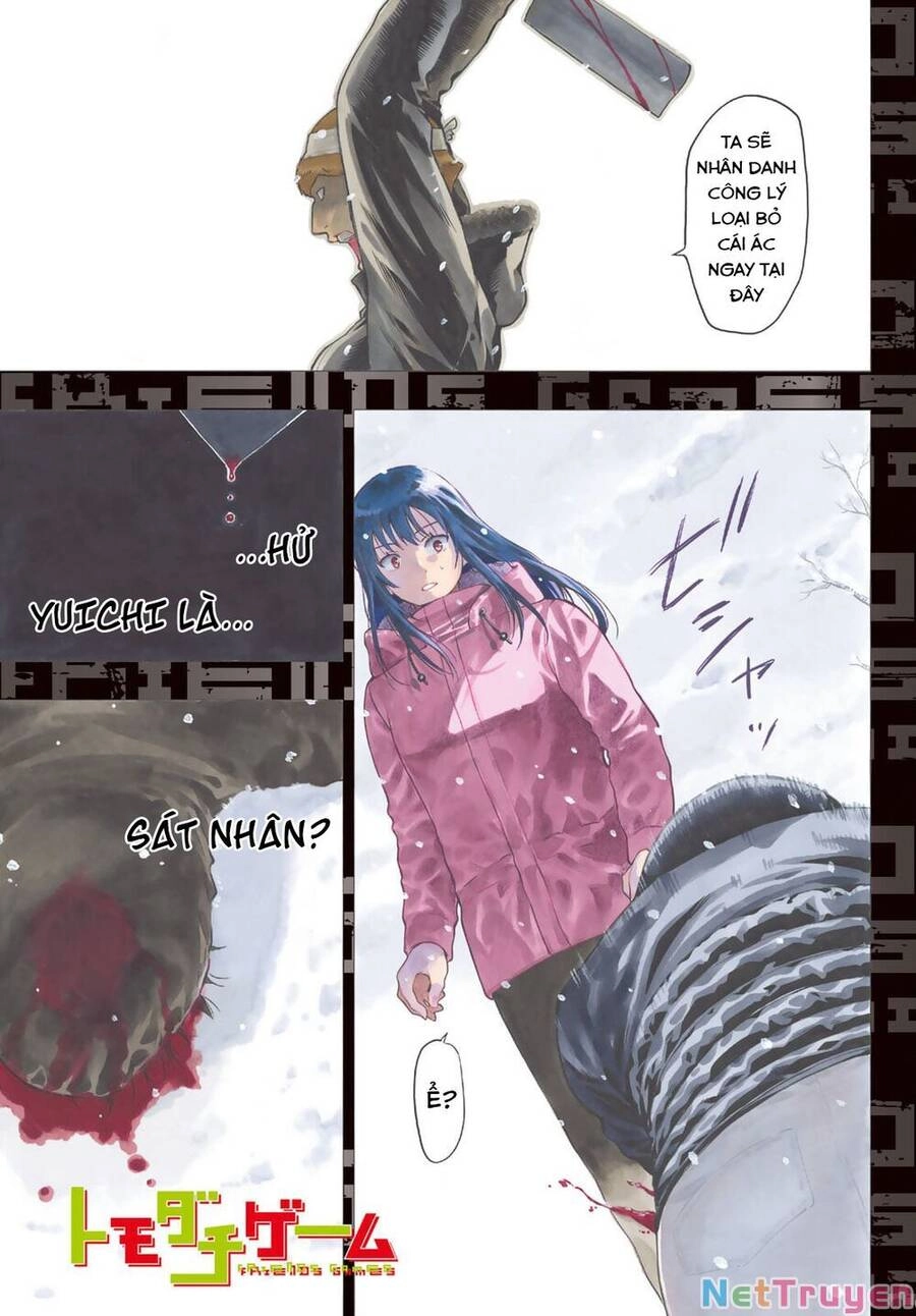 Tomodachi Game Chapter 94 - 3