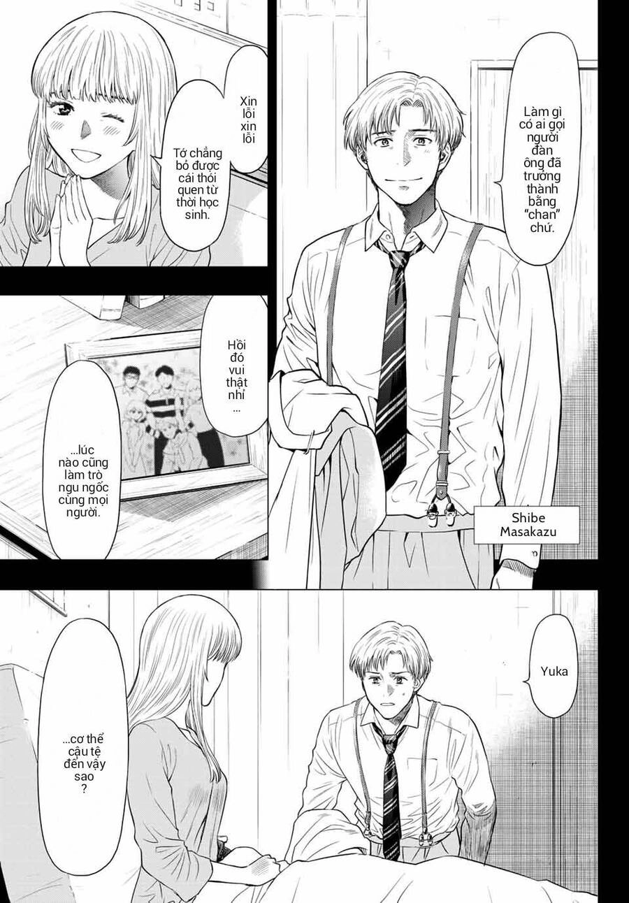 Tomodachi Game Chapter 100 - 5