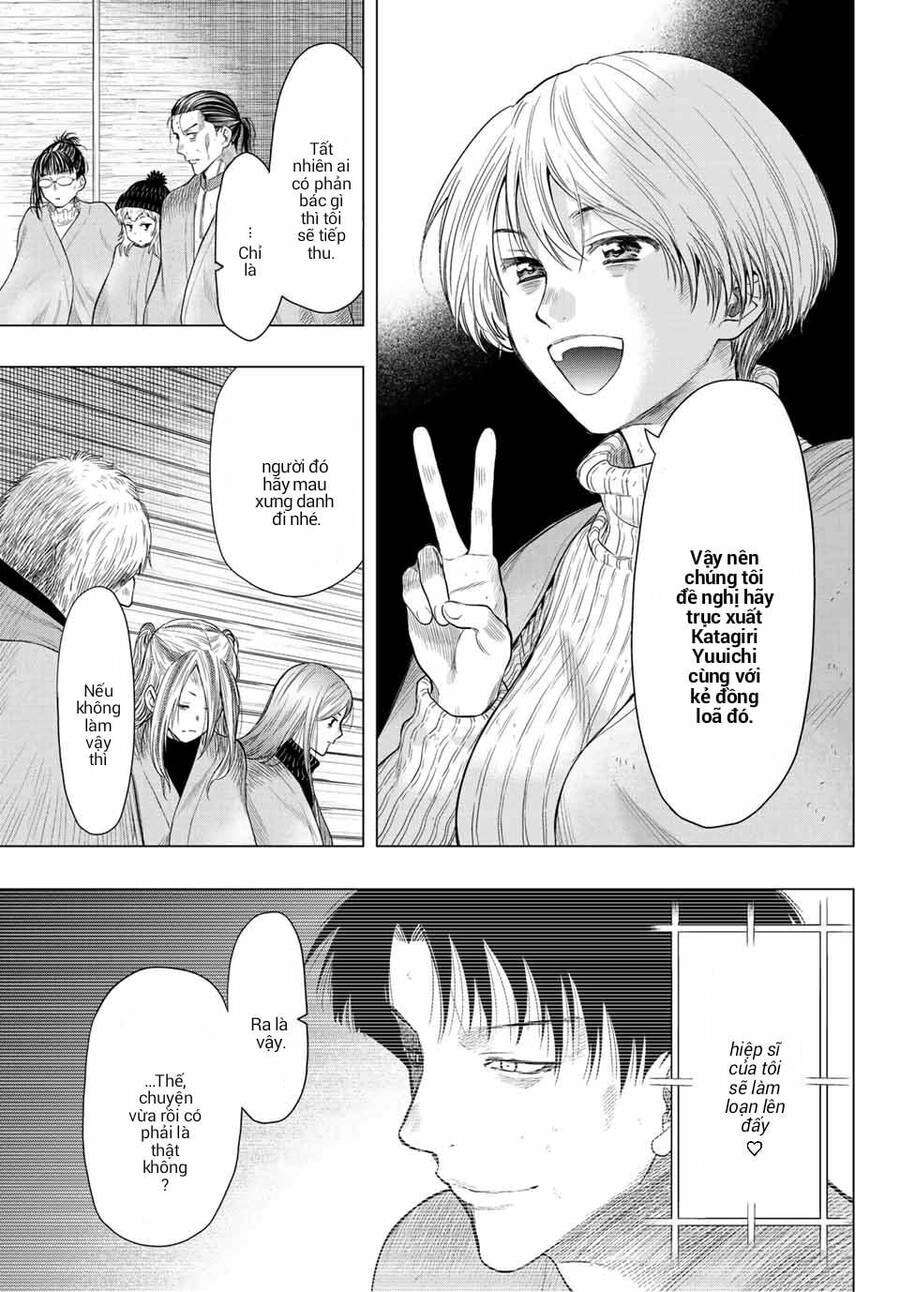 Tomodachi Game Chapter 101 - 25