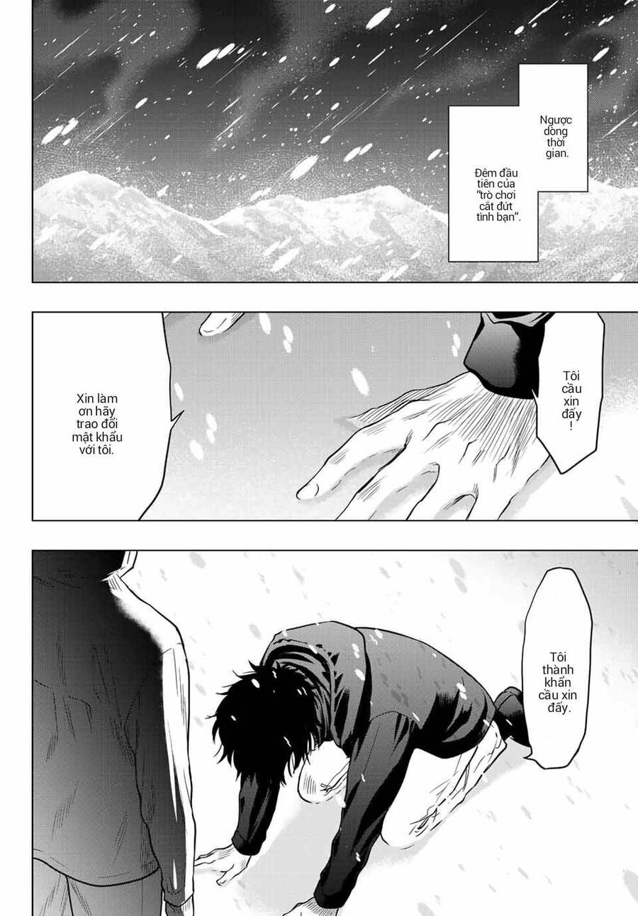 Tomodachi Game Chapter 101 - 32