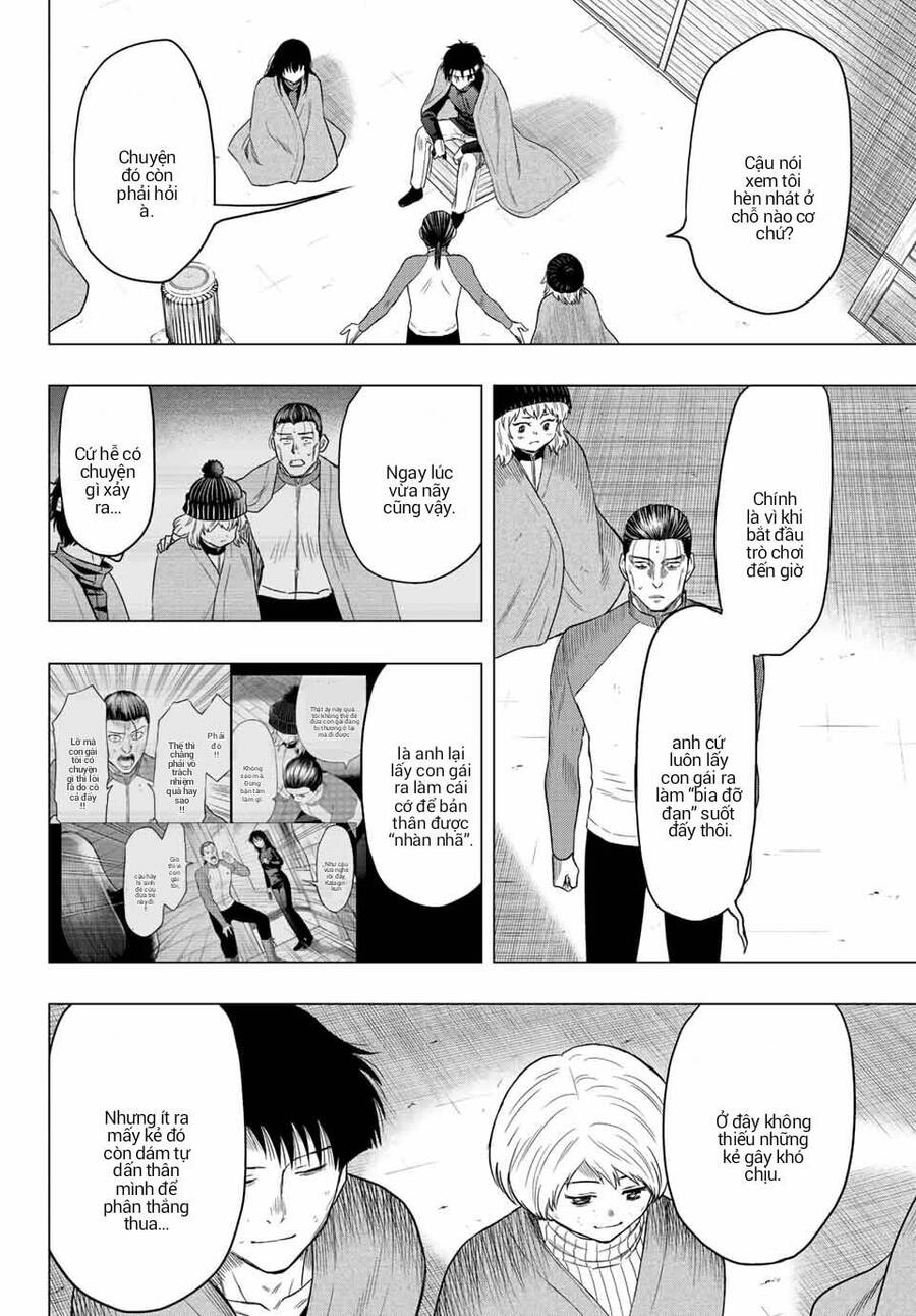 Tomodachi Game Chapter 103 - 13