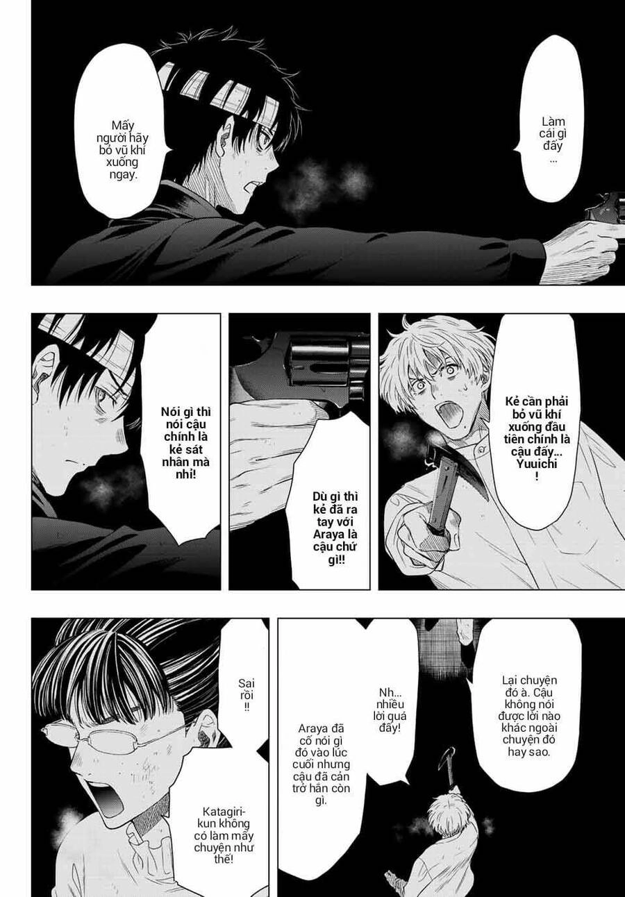 Tomodachi Game Chapter 104 - 17