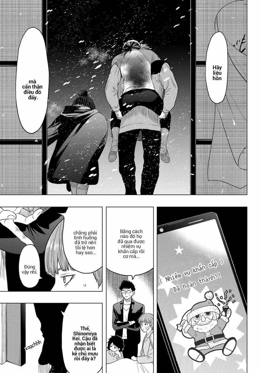 Tomodachi Game Chapter 104 - 28