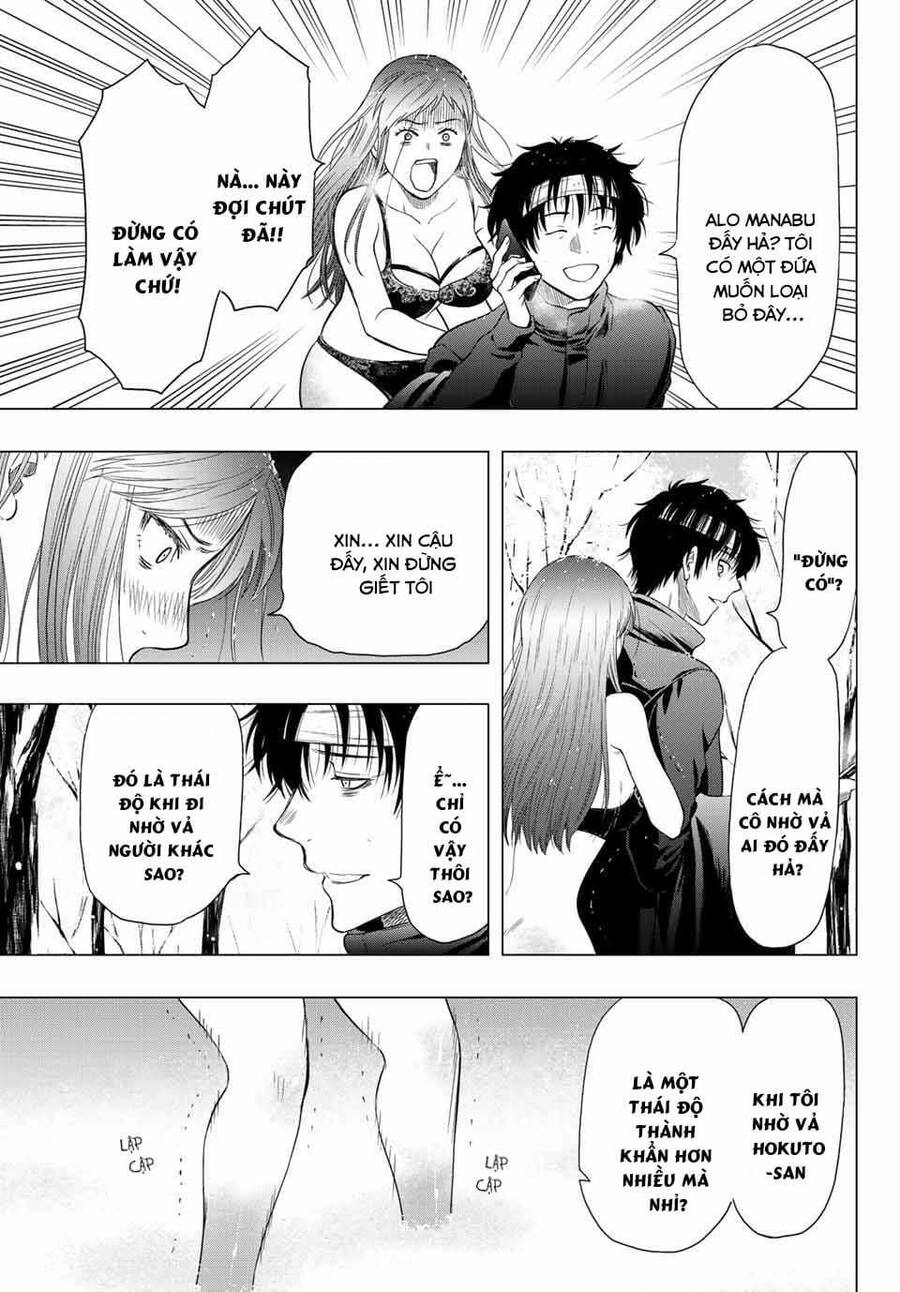 Tomodachi Game Chapter 105 - 34