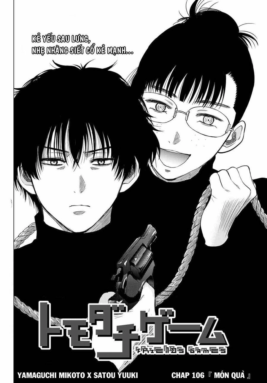 Tomodachi Game Chapter 106 - 2