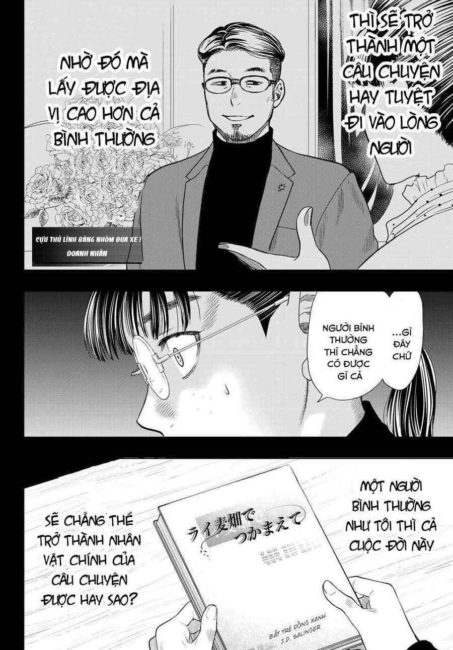 Tomodachi Game Chapter 107 - 8