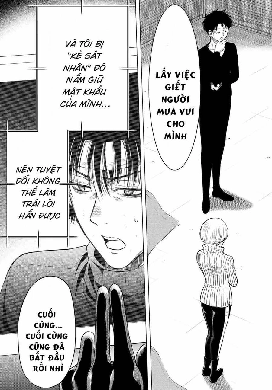 Tomodachi Game Chapter 108 - 33