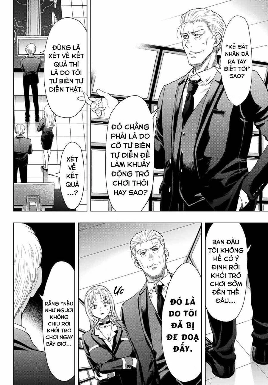 Tomodachi Game Chapter 109 - 2