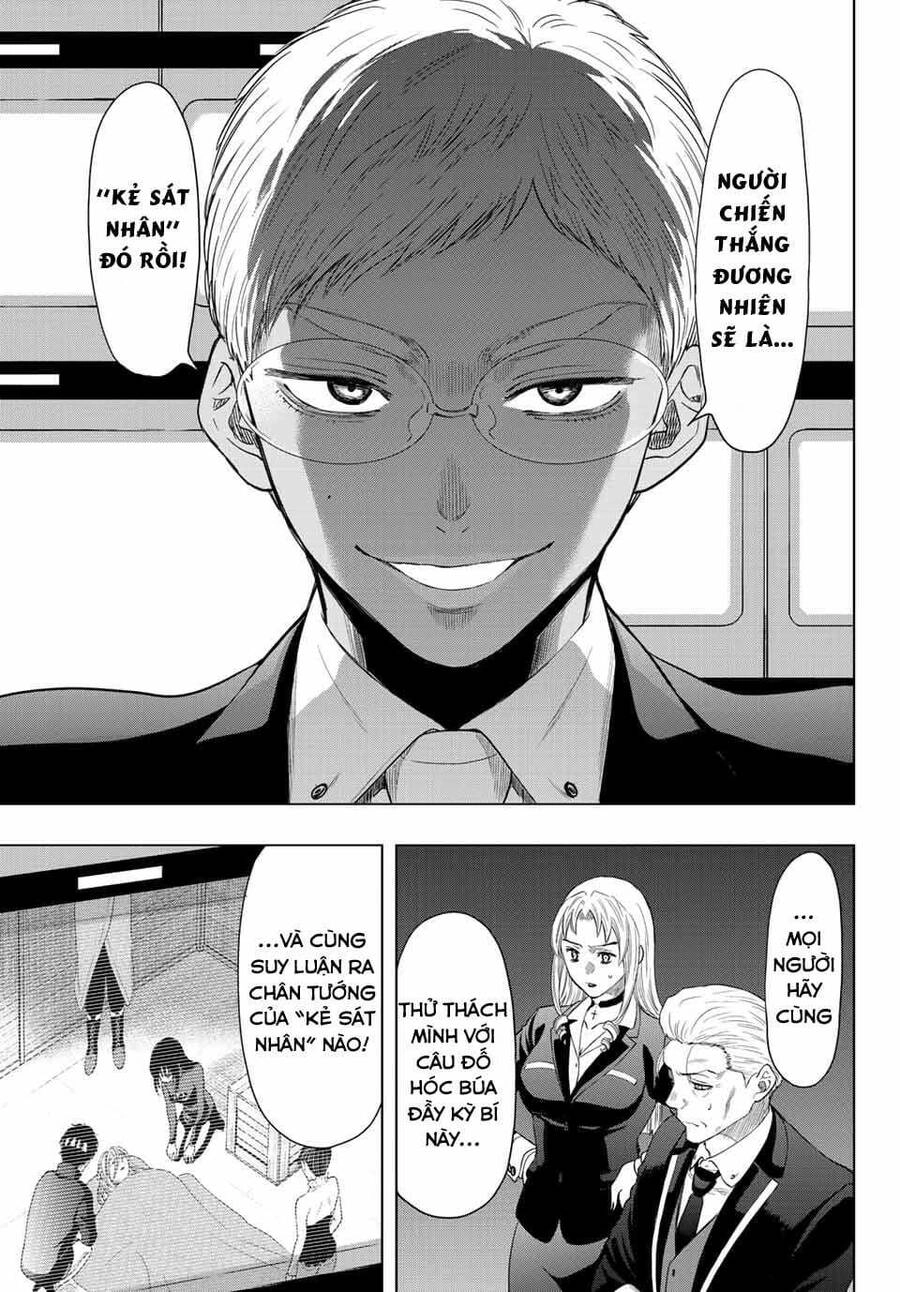 Tomodachi Game Chapter 109 - 5