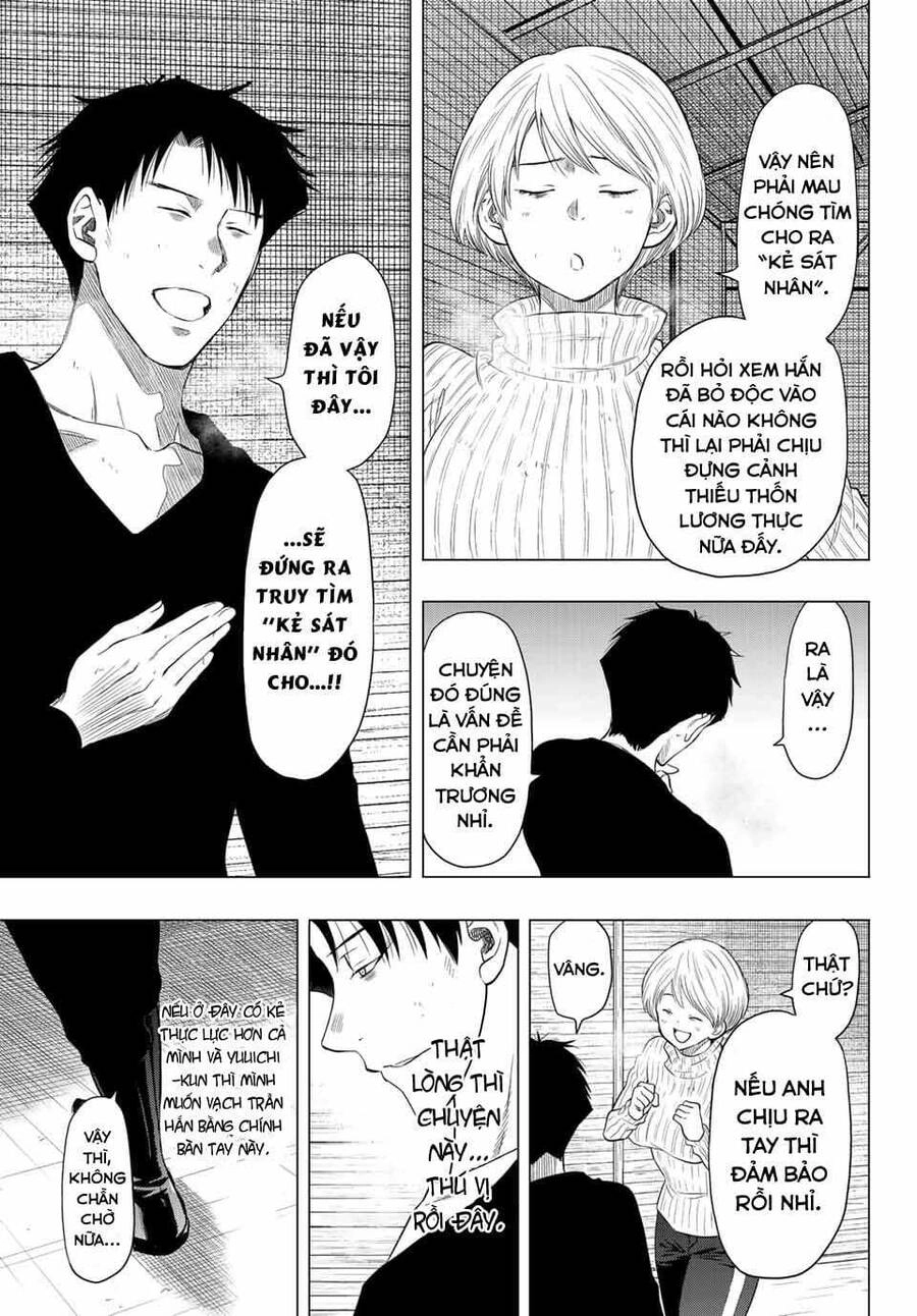 Tomodachi Game Chapter 109 - 21