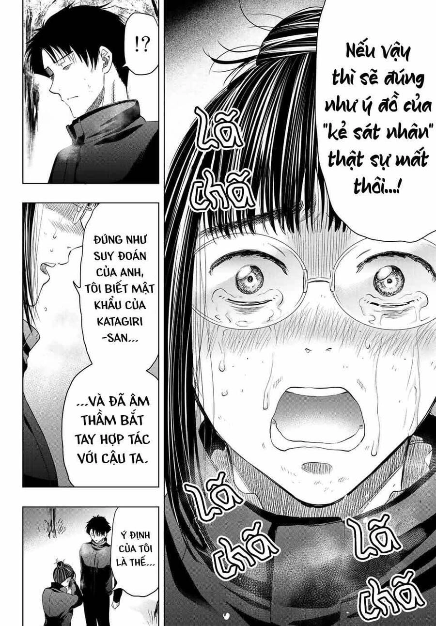 Tomodachi Game Chapter 109 - 26