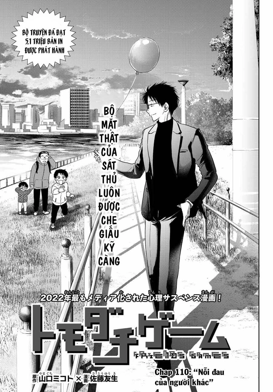 Tomodachi Game Chapter 110 - 3