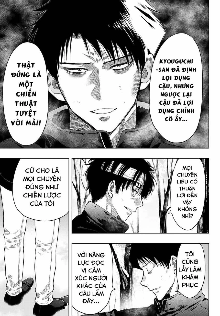 Tomodachi Game Chapter 111 - 9