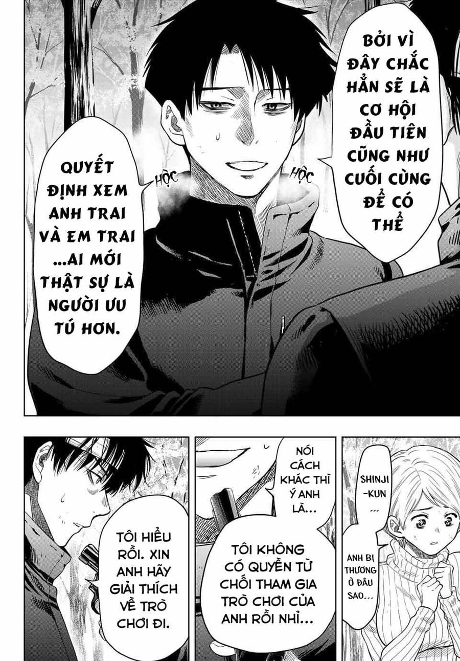 Tomodachi Game Chapter 111 - 14