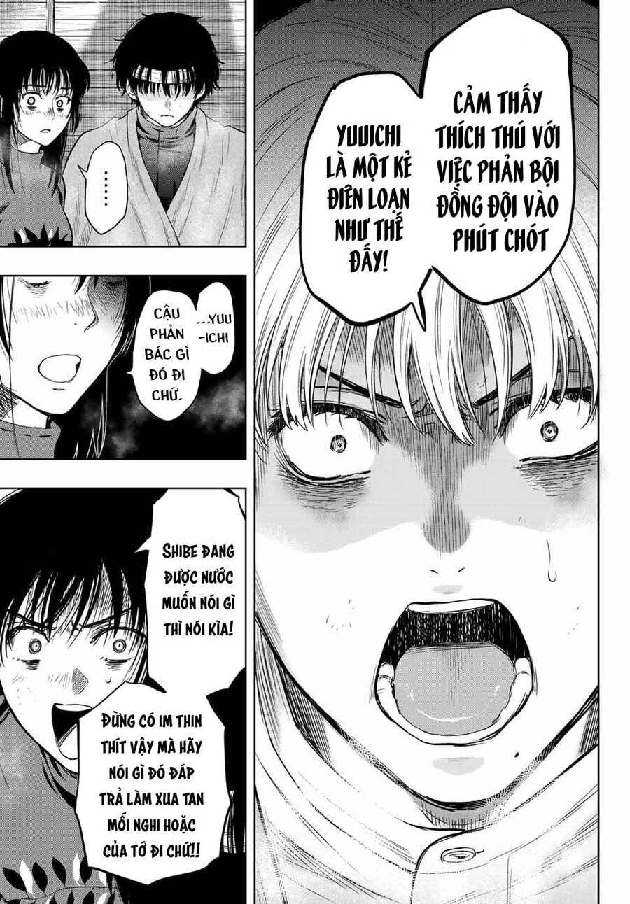 Tomodachi Game Chapter 114 - 24