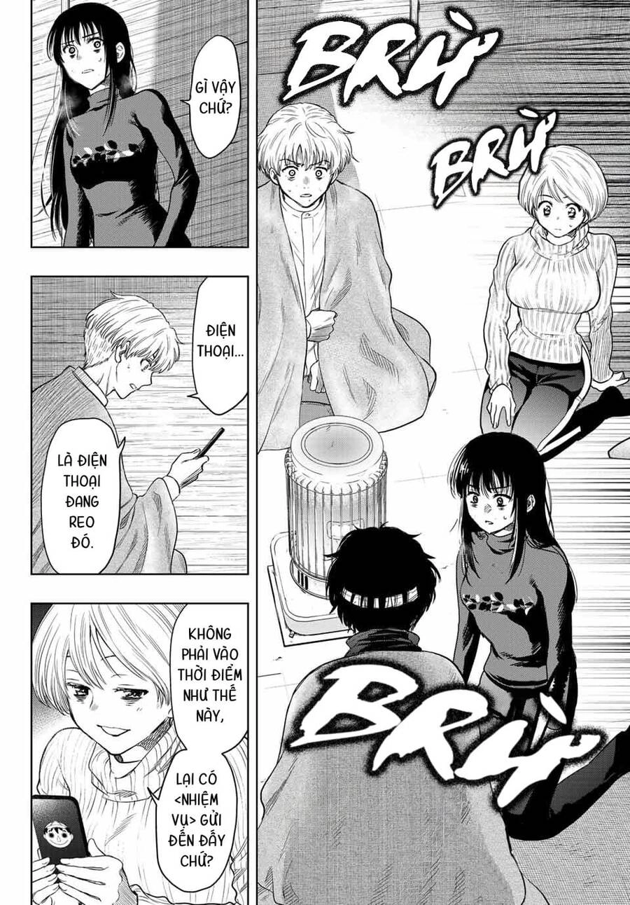 Tomodachi Game Chapter 114 - 29