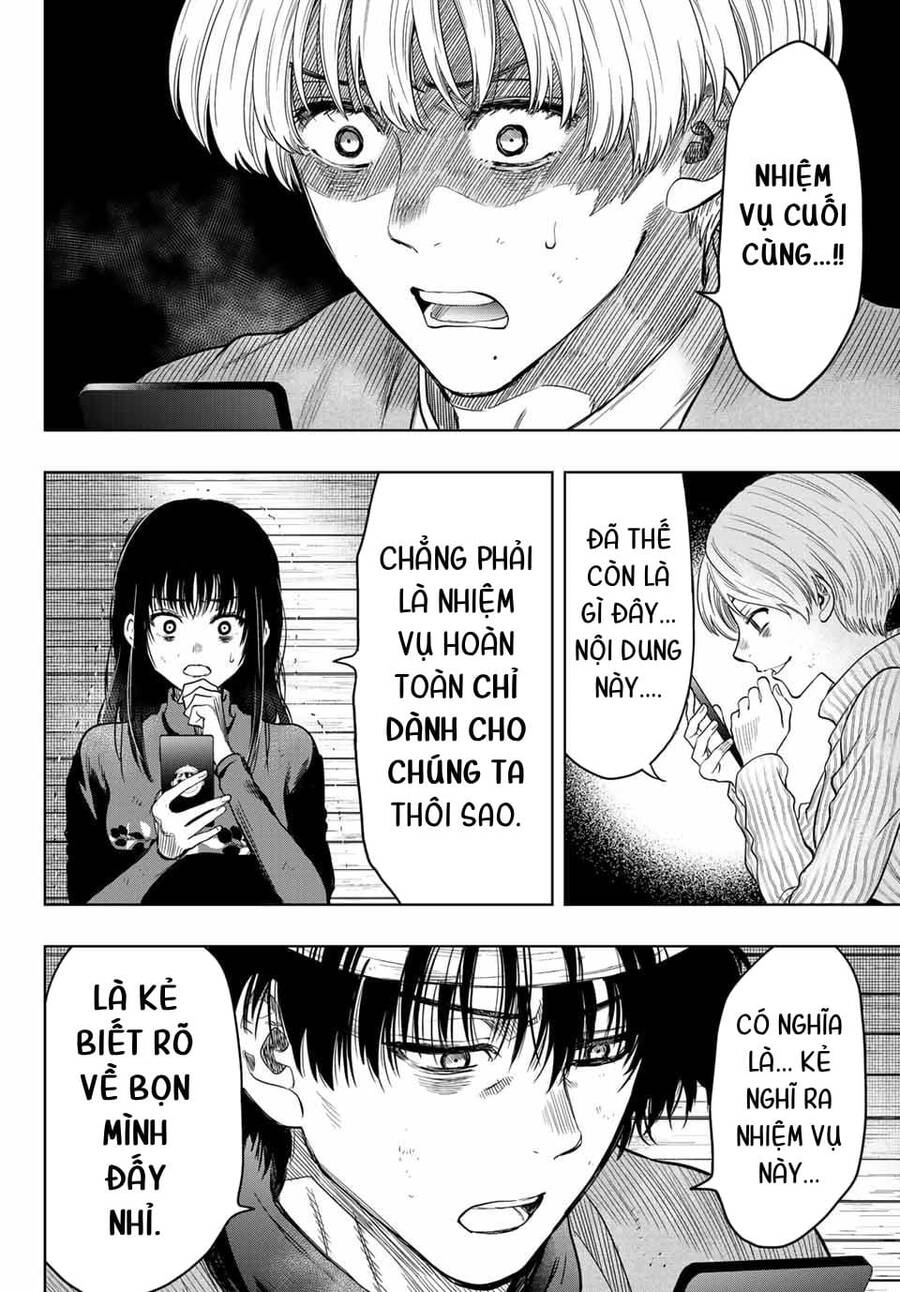 Tomodachi Game Chapter 114 - 31