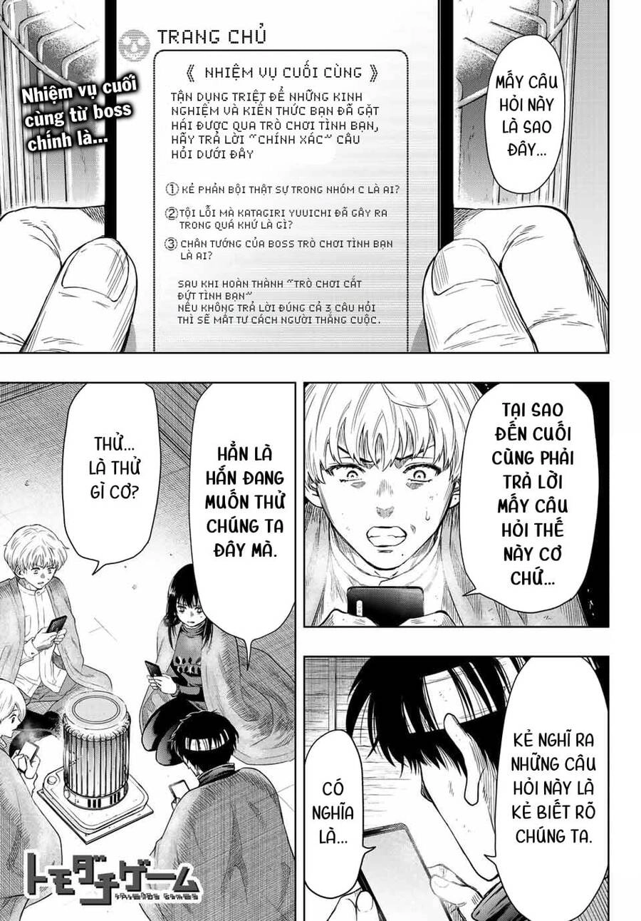 Tomodachi Game Chapter 115 - 3