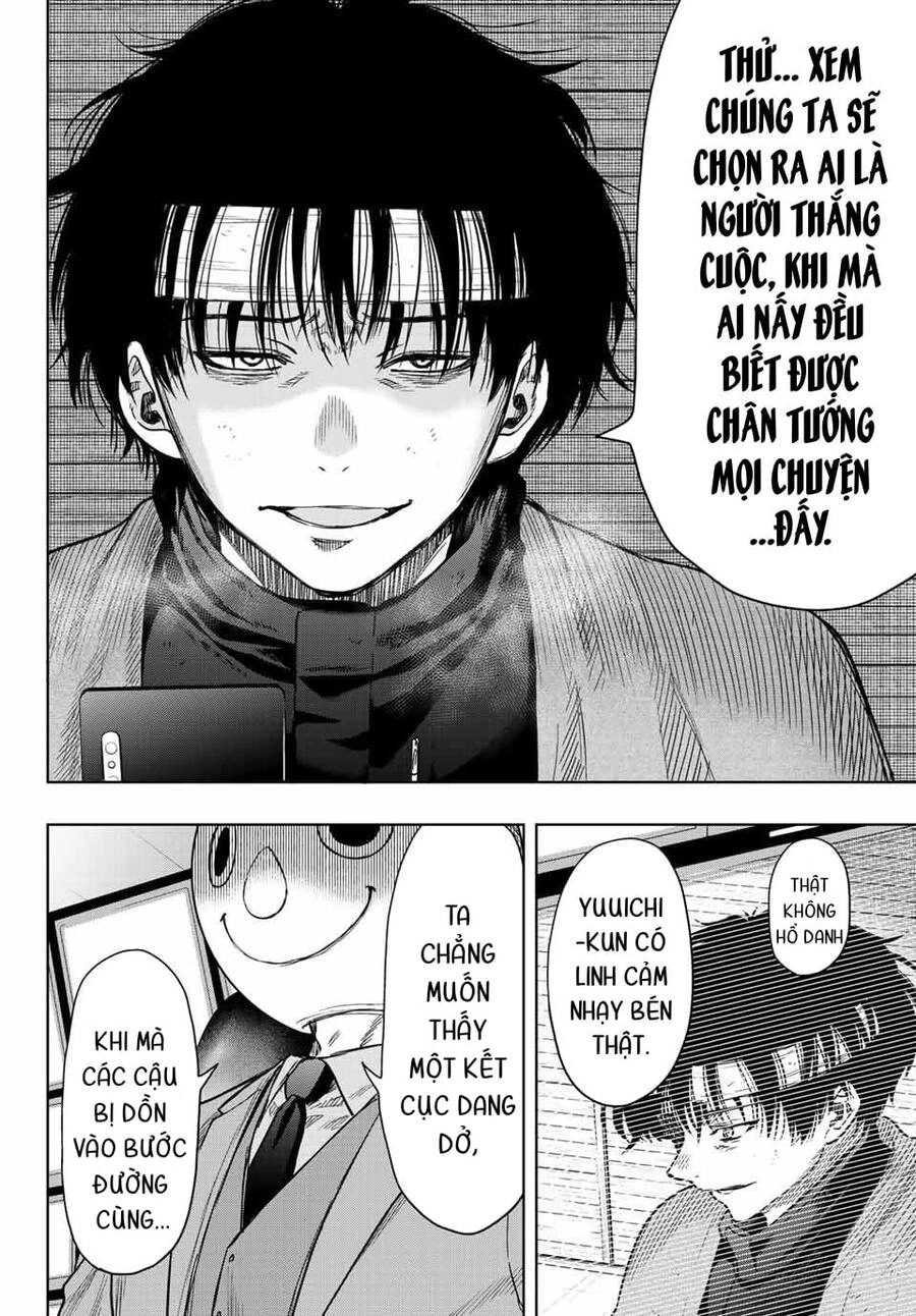 Tomodachi Game Chapter 115 - 4