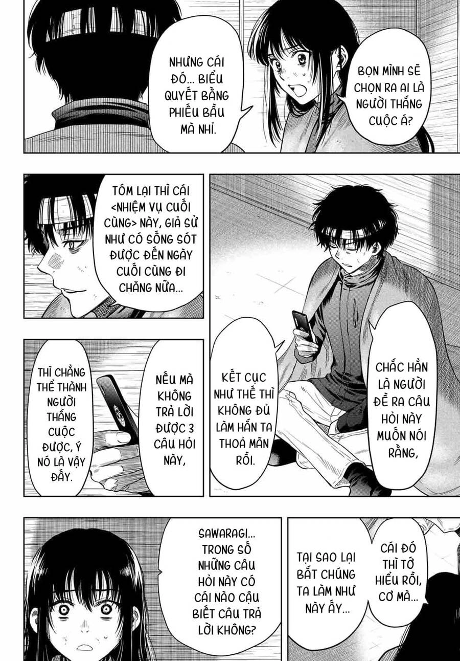 Tomodachi Game Chapter 115 - 6