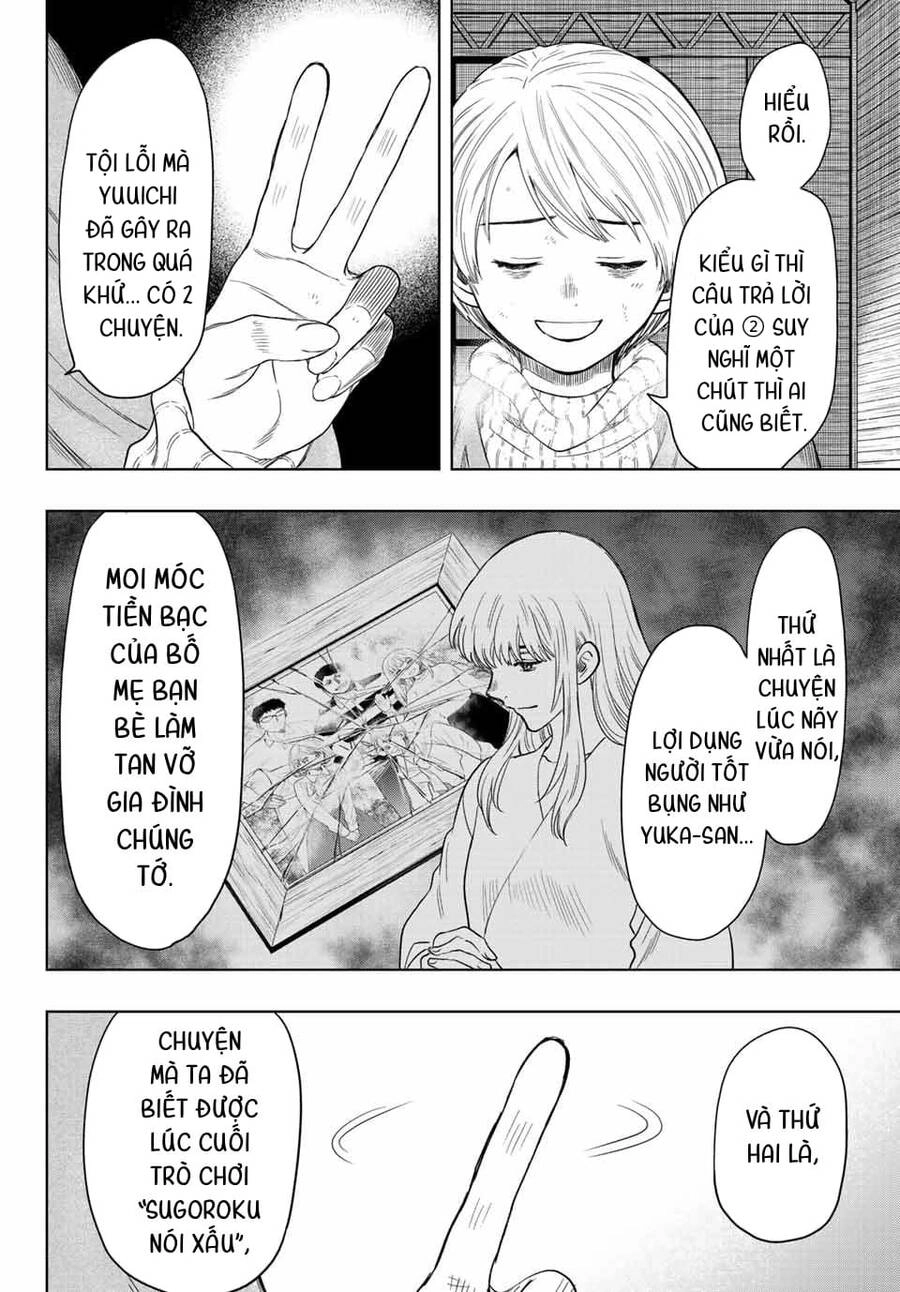 Tomodachi Game Chapter 115 - 12