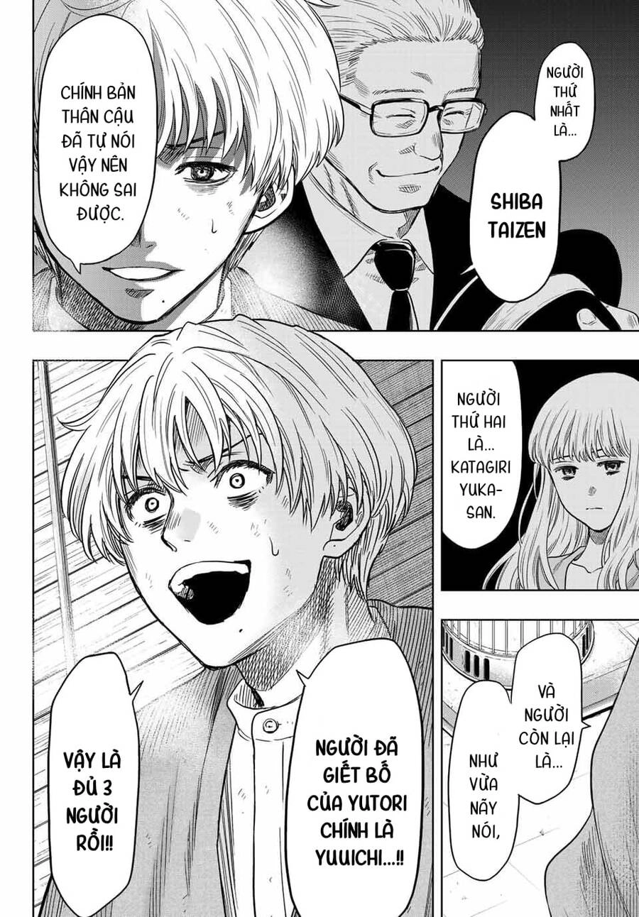 Tomodachi Game Chapter 115 - 16