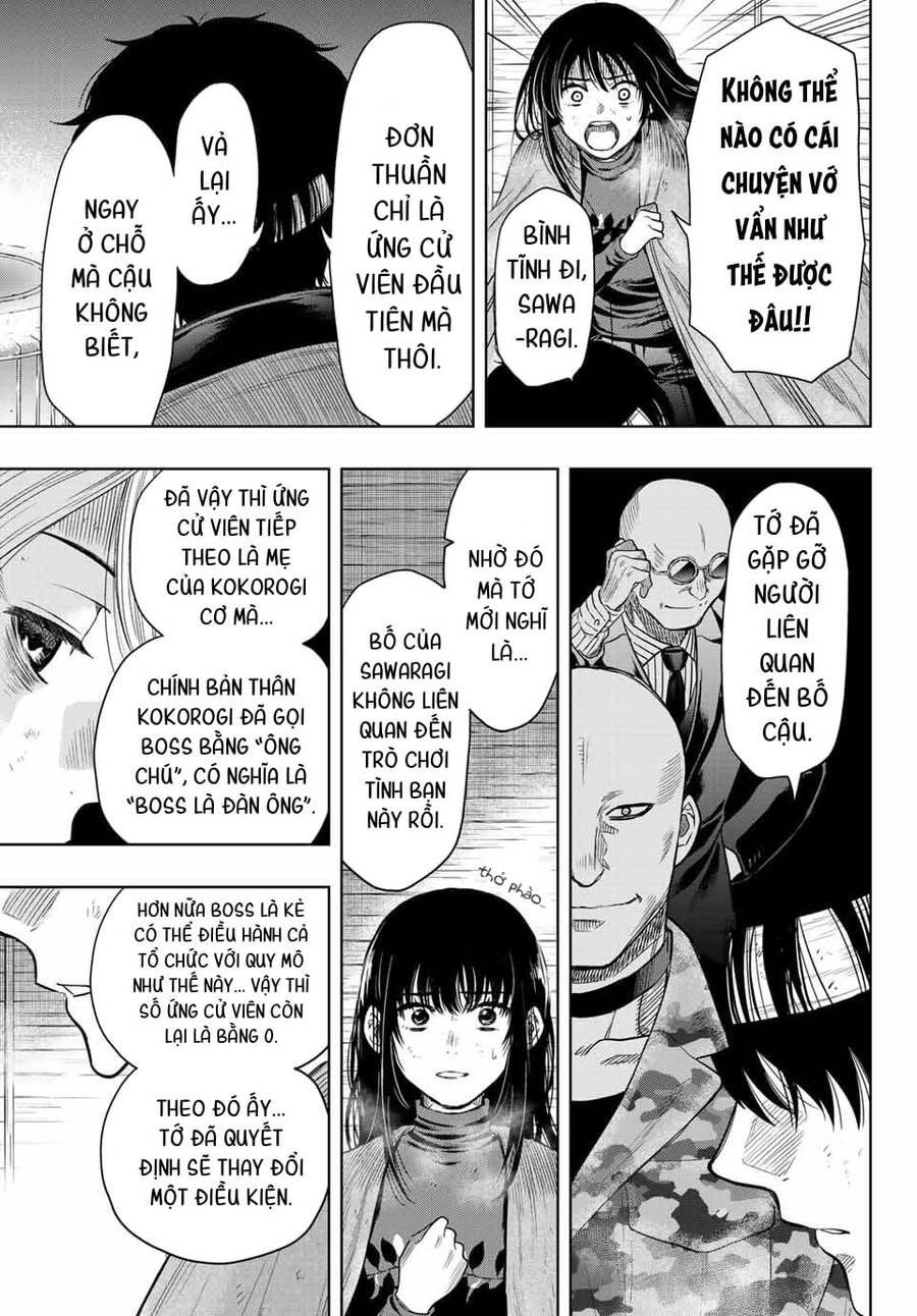 Tomodachi Game Chapter 115 - 33