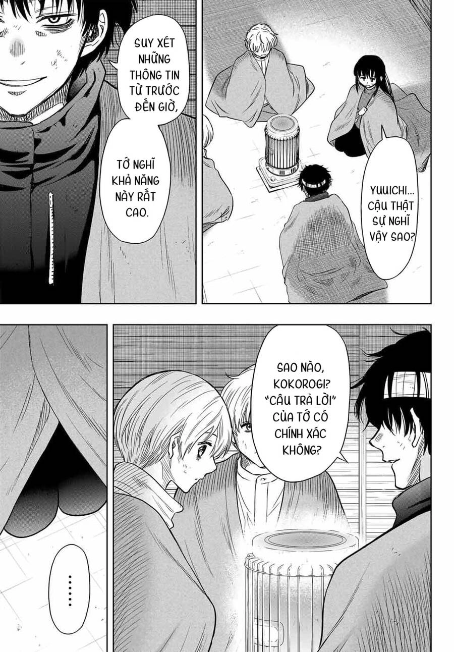 Tomodachi Game Chapter 116 - 3