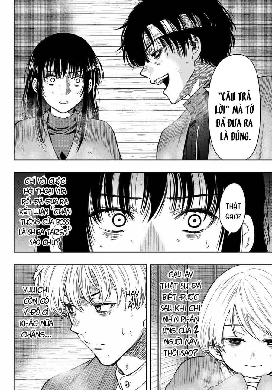 Tomodachi Game Chapter 116 - 6