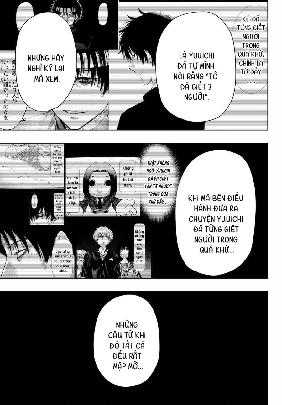 Tomodachi Game Chapter 116 - 11