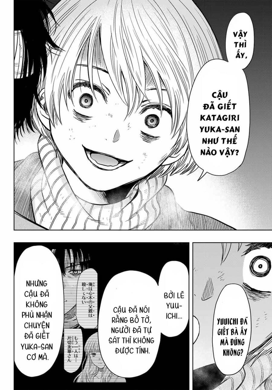 Tomodachi Game Chapter 116 - 14