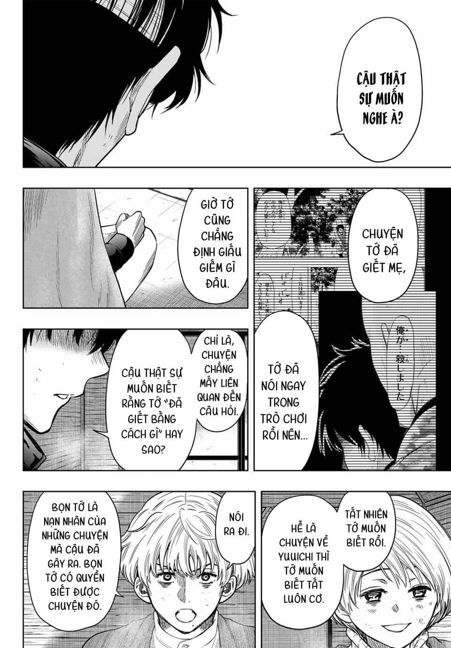 Tomodachi Game Chapter 116 - 16