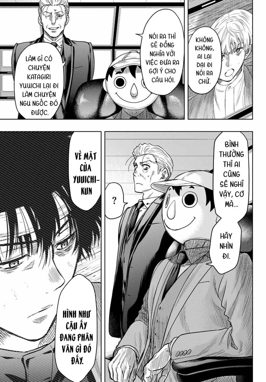 Tomodachi Game Chapter 116 - 17