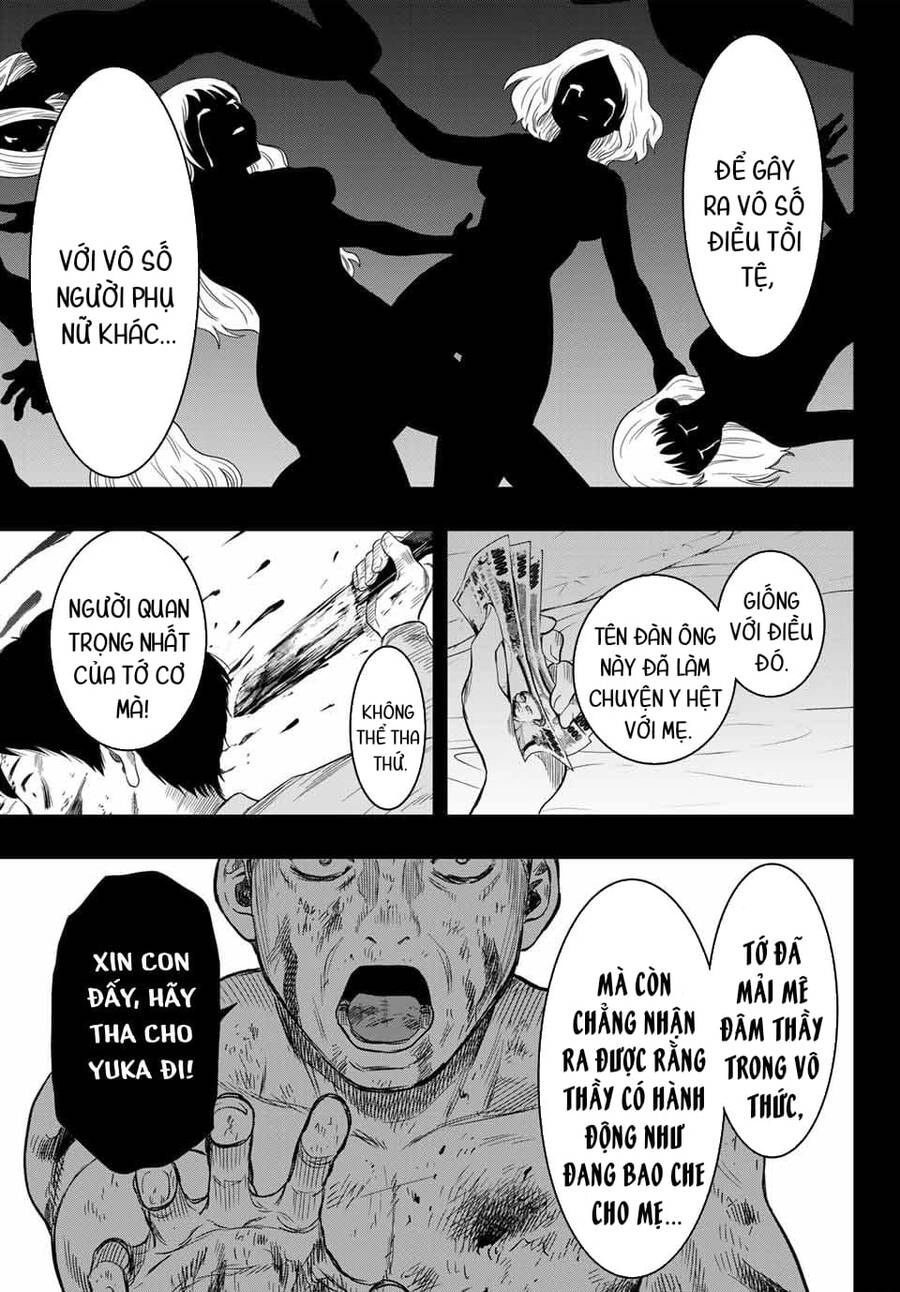 Tomodachi Game Chapter 116 - 34