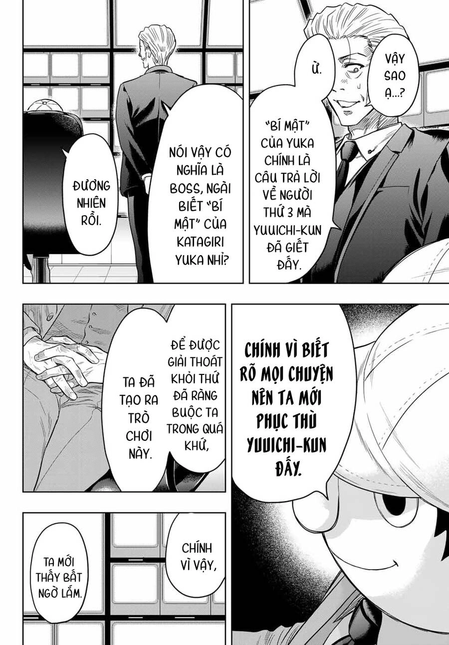 Tomodachi Game Chapter 117 - 5