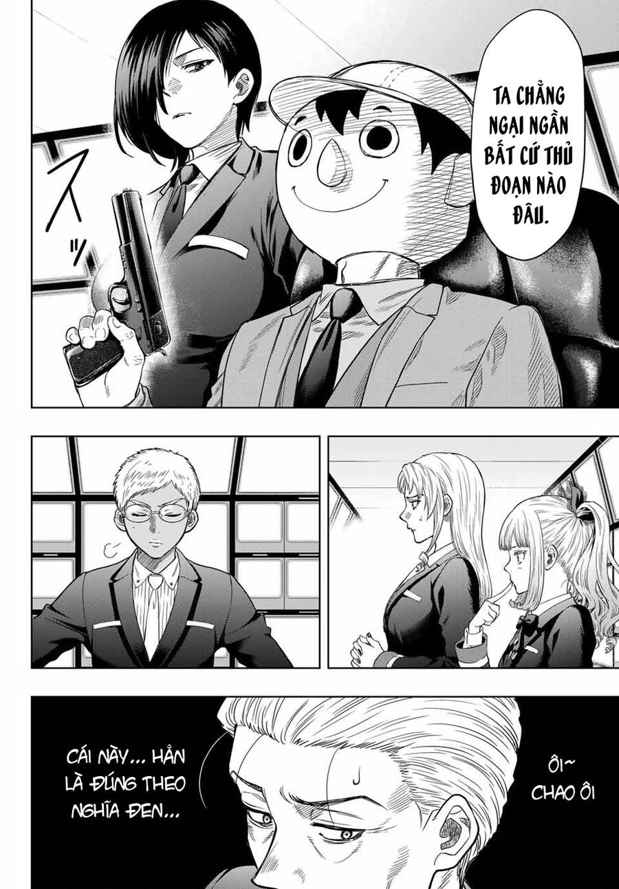 Tomodachi Game Chapter 117 - 9