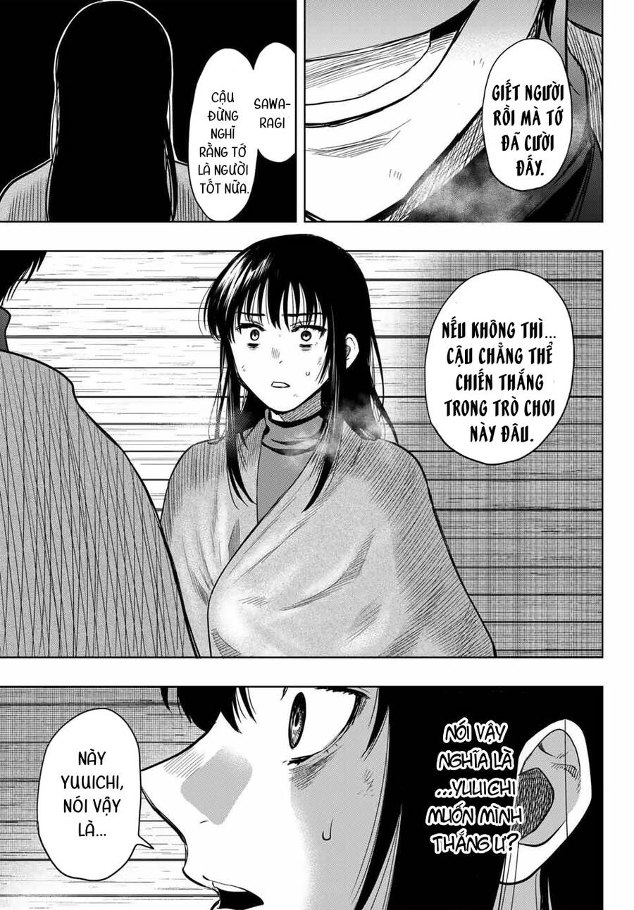 Tomodachi Game Chapter 117 - 14