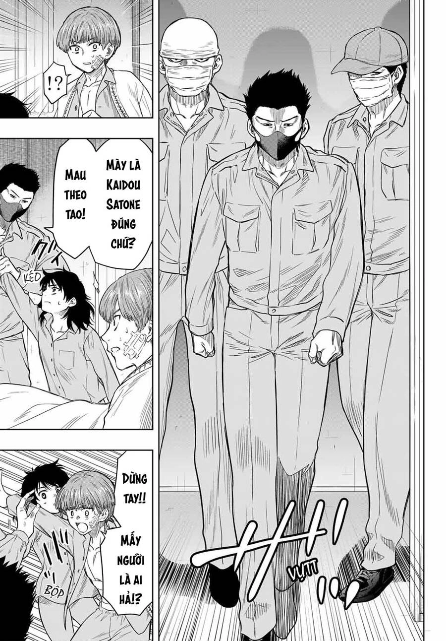 Tomodachi Game Chapter 117 - 22