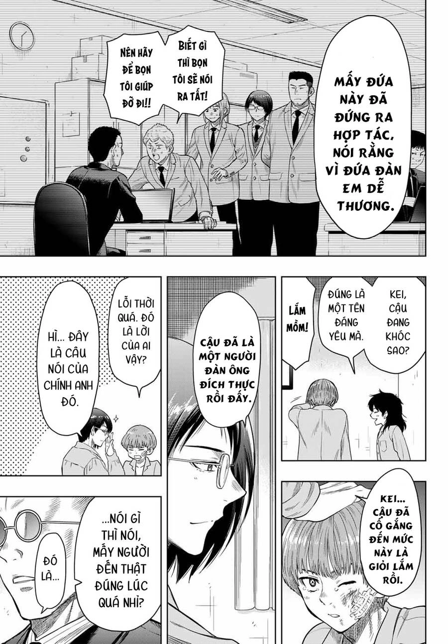 Tomodachi Game Chapter 117 - 31