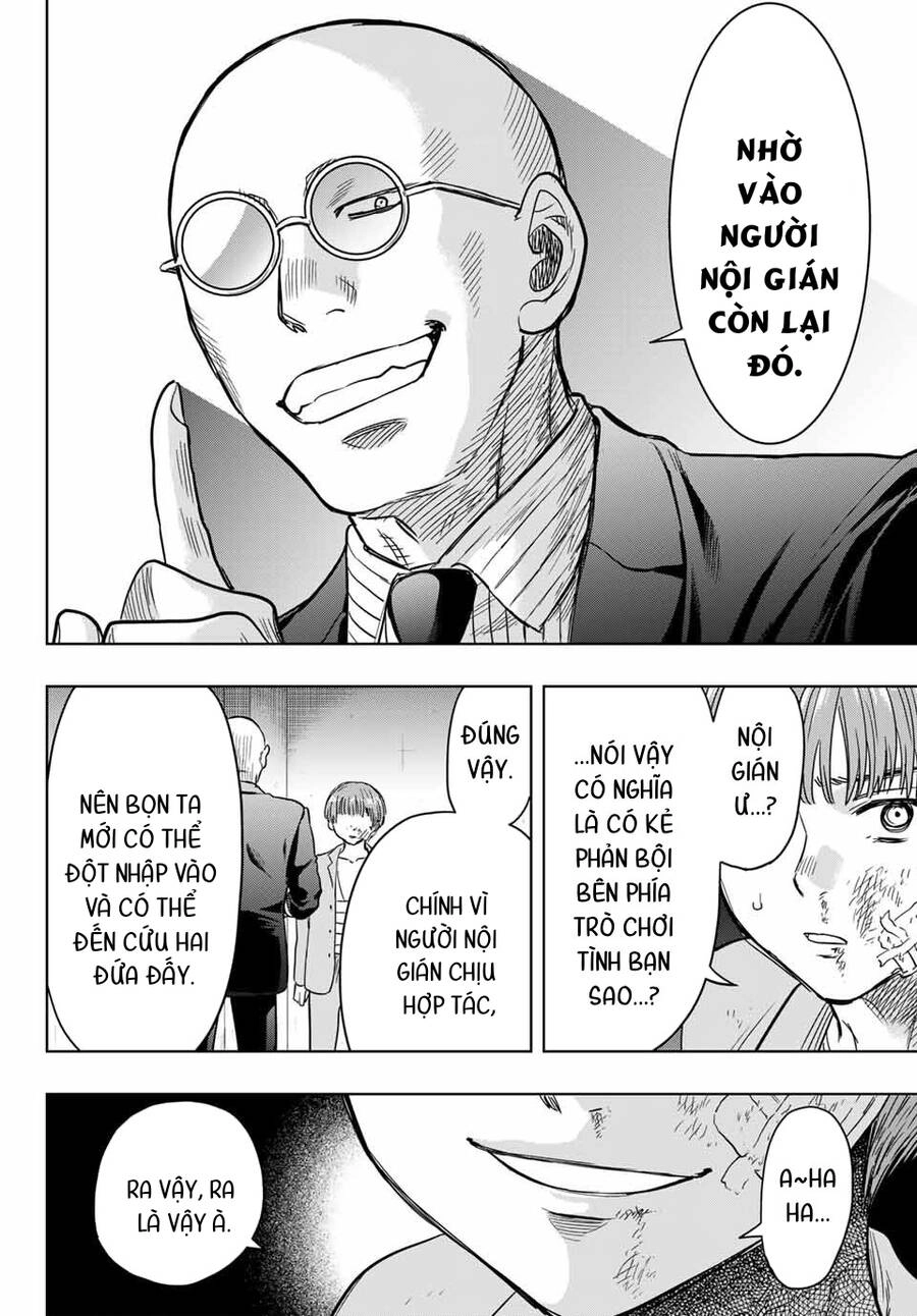 Tomodachi Game Chapter 117 - 32