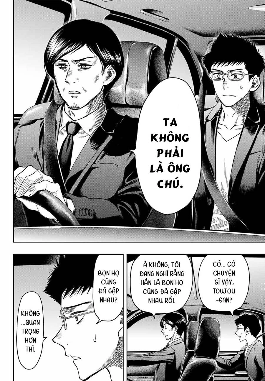 Tomodachi Game Chapter 117 - 34