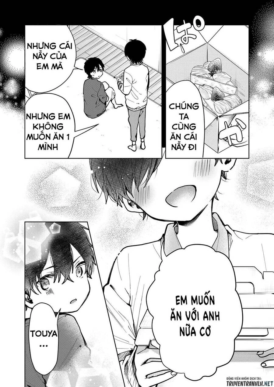 Kononaka Ni Hitori, Ore No Yome Ga Iru Chapter 1 - 11