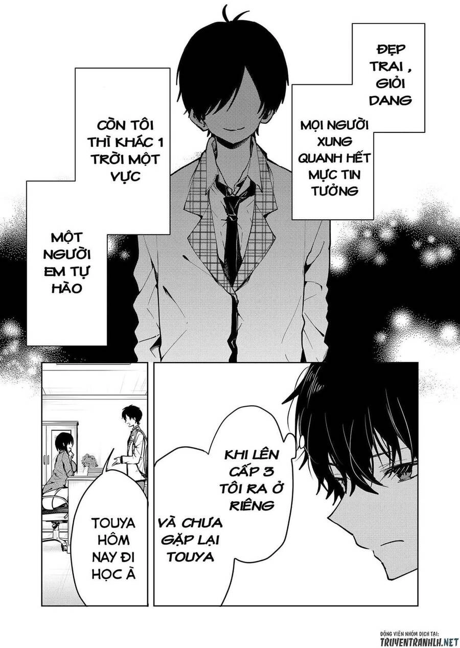 Kononaka Ni Hitori, Ore No Yome Ga Iru Chapter 1 - 12