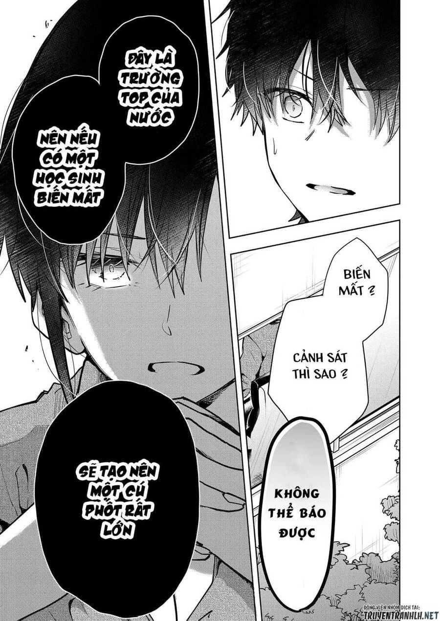 Kononaka Ni Hitori, Ore No Yome Ga Iru Chapter 1 - 14