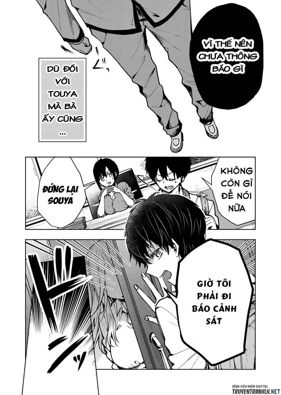 Kononaka Ni Hitori, Ore No Yome Ga Iru Chapter 1 - 15