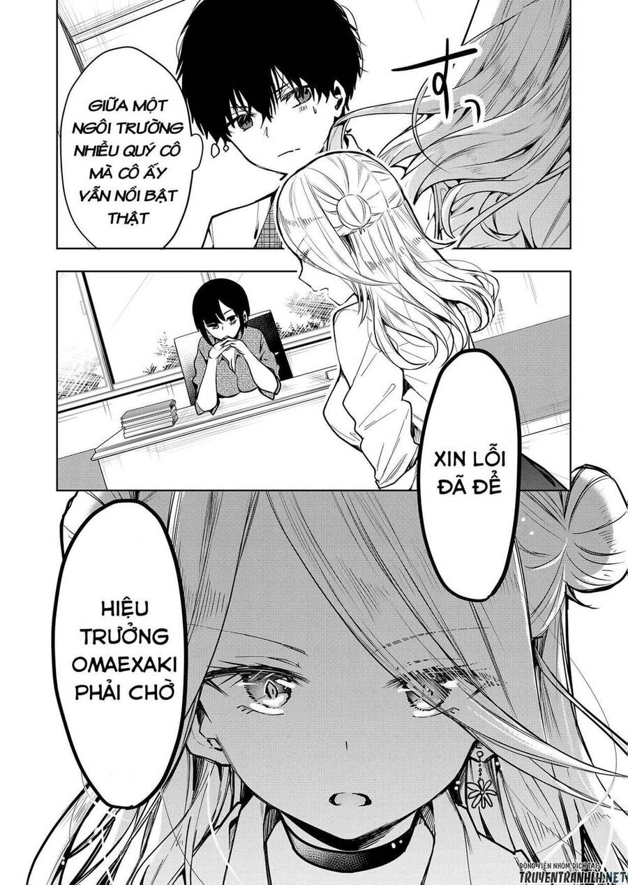 Kononaka Ni Hitori, Ore No Yome Ga Iru Chapter 1 - 17