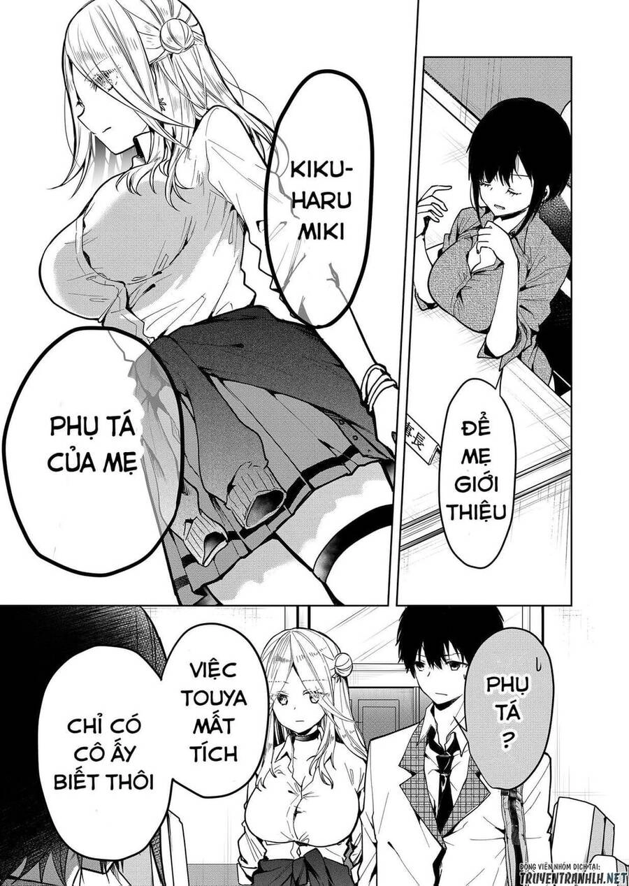 Kononaka Ni Hitori, Ore No Yome Ga Iru Chapter 1 - 18