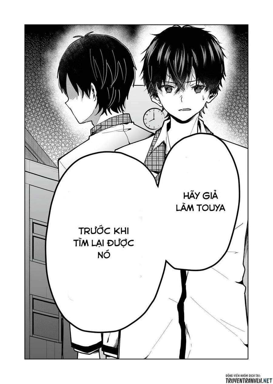 Kononaka Ni Hitori, Ore No Yome Ga Iru Chapter 1 - 20