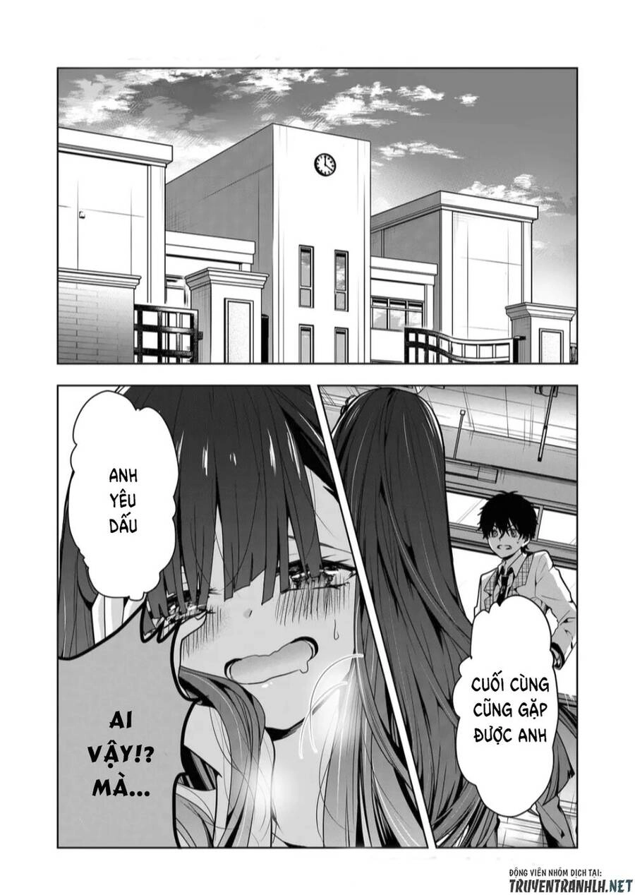 Kononaka Ni Hitori, Ore No Yome Ga Iru Chapter 3 - 2