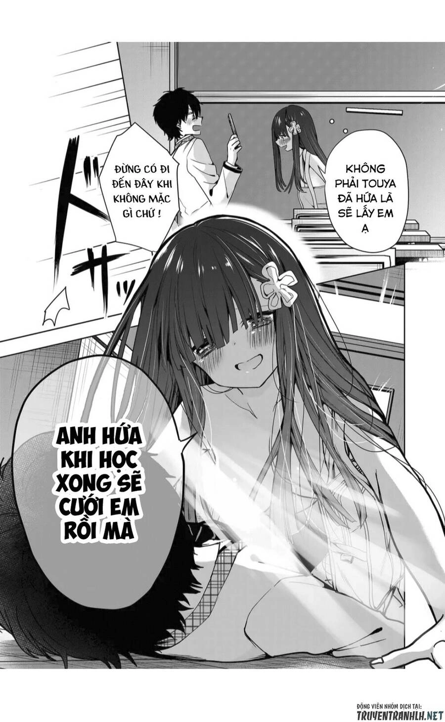 Kononaka Ni Hitori, Ore No Yome Ga Iru Chapter 3 - 4